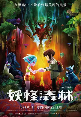 在线国产1区